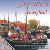 Jezus leeft in eeuwigheid