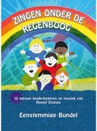 Zingen onder de regenboog (1-st bundel)