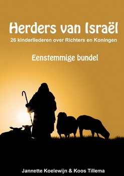 Herders van Israël (liedbundel eenstemmig)