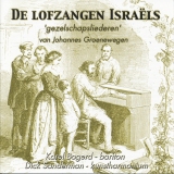 De lofzangen Israëls