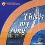 This is my song - deel 1