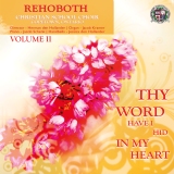 Thy Word have I hid in my heart - Deel 2