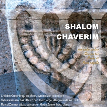 Shalom Chaverim