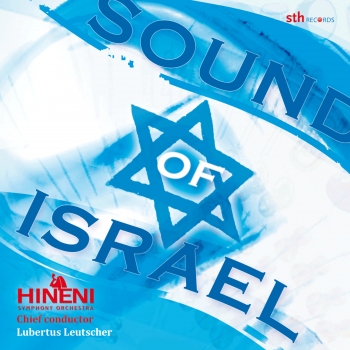 Sound of Israël