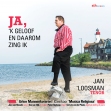 Nieuwe CD Jan Loosman nu verkrijgbaar!